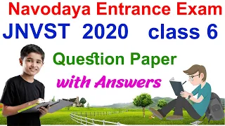 2020 Navodaya Entrance Exam Question Paper and Solutions | JNVST Class VI Admission Paper