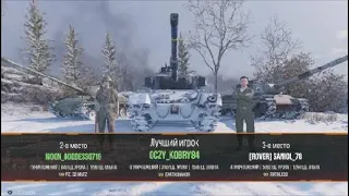 WoT Console / Ruthless / full_battle / Epic ending