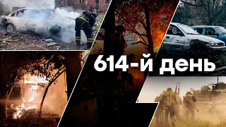 🛑 РАКЕТНИЙ УДАР по Одесі! Єдині новини онлайн від ICTV за 30.10.2023 | 614 ДЕНЬ ВІЙНИ