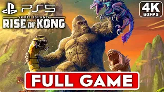 SKULL ISLAND RISE OF KONG Gameplay Walkthrough Part 1 FULL GAME [4K 60FPS PS5] - No Commentary