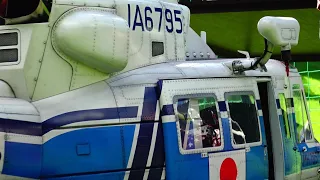 Big RC Helicopter Scale Turbine Model Bell 412 Coast Guard Japan