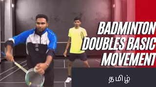 Badminton Doubles Basic Movement’s For Beginners #badmintonmalaysia #badmintoncanada