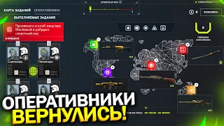 ОПЕРАТИВНИКИ ВЕРНУЛИСЬ В WARFACE! Новая промо страница оперативники, Золотые Награды варфейс