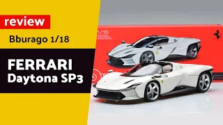 Ferrari Daytona SP3 Bburago 1/18 Signature series unboxing e review