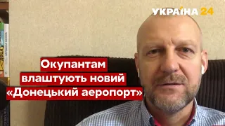 Тетерук: Колимаги Путіна не захоплять Київ за три дні