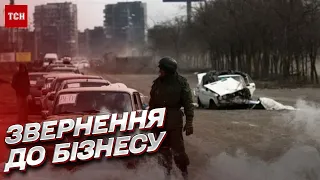 Бизнесмены, выезжайте из Херсона! Ситуация сложная! | Соболевский