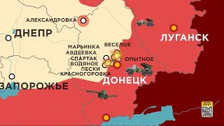 180 сутки войны: карта боевых действий