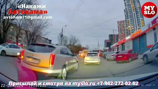 На Cadillac можно ездить не по ПДД, а как захочется?