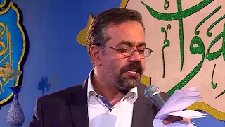 مولودی حاج محمود کریمی به مناسبت عید مبعث