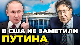 🤔"ПРОЙШЛО ПОВЗ"-РЕАКЦІЯ США на маячню Карлсона і Путіна/ТРАМП наїхав на НАТО,Байден відповів/ГЕРБСТ