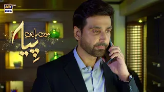 Sami Khan | BEST MOMENT | Mein Hari Piya Episode 39 | ARY Digital Drama