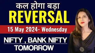 Nifty Prediction For Tomorrow | 15 May | Bank Nifty Analysis | Stock Market Tomorrow | Payal