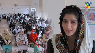 Mawra Hussain Great Lesson To Future Doctors, Enginers !! #mawrahocane - Neem