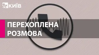 "Висотою з людський зріст": окупанти організували під Донецьком звалище вбитих - СБУ