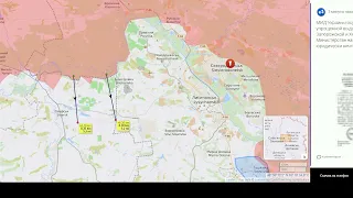 Ukraine. Military Summary And Analysis 25.05.2022