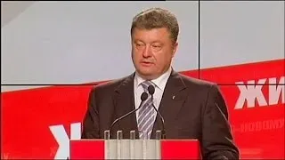 Украина: Пётр Порошенко пообещал, что не признает Крым частью России