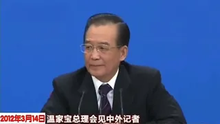 温家宝总理说：没有政治体制改革的成功，经济体制改革不可能进行到底！