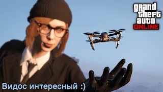 ИНТЕРЕСНЫЕ ЭКСПЕРИМЕНТЫ в GTA Online