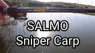 Распаковка удилища Salmo Sniper Carp по заказу FMagazin
