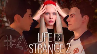 ВЕЧЕРИНКИ НЕ БУДЕТ? 🎒 LIFE IS STRANGE 2 «Эпизод 1 - Дороги» [ПРОХОЖДЕНИЕ] #2