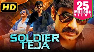 Soldier Teja (2019) Telugu Hindi Dubbed Full Movie | Ravi Teja, Charmy Kaur