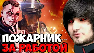 ГЛЕБ ПОКАЗАЛ СВОЮ РАБОТУ | SPOKOYNICH DOTA 2