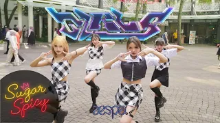 [KPOP IN PUBLIC] AESPA 에스파 'GIRLS' Dance Cover by "SUGAR X SPICY" from INDONESIA