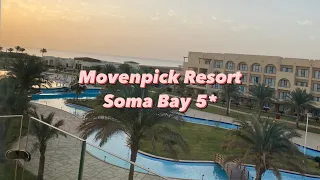 MOVENPICK RESORT SOMA BAY 5*, Египет, Хургада, Сома Бэй