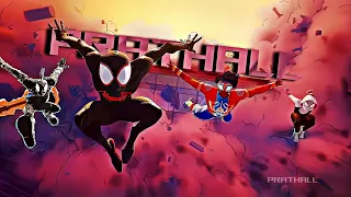 SPIDERMAN ACROSS THE SPIDER VERS [4K EDIT] (SONG - OUR TIME)