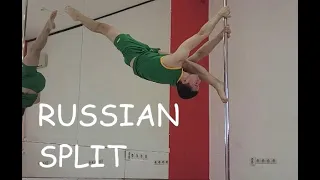 Как сделать Русский шпагат Pole Dance (Russian split)