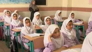 Iran: Education for All