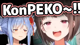 Nodoka's Pekora Voice Sounds Surprisingly Accurate【Hololive】