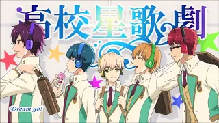 Ready! Steady! Dream! - Team Otori (STARMYU) lyrics with eng sub