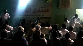 ياظالمة يا ظالمة .. رائعة احمد المصطفي والرائع حسن محمود - العوادا