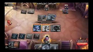 MtG Arena Streams - BO1 Standard (mid) Azorius Magecraft vs MonoWhite Agro