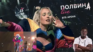 иностранец реагирует Клава Кока -  Половина LIVE шоу ВТБ Арена || Emma Billions (реакция)