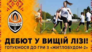 First game in 2022 🧡 Shakhtar women’s team prepares for the match vs Zhytlobud-2