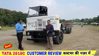 Tata 2818C Ownership Review 💥 Tata 2818C Testimonials | Customer Interaction @Usha Ki Kiran