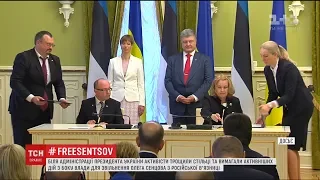 Україна намагається використати усі інструменти тиску на Росію –Порошенко