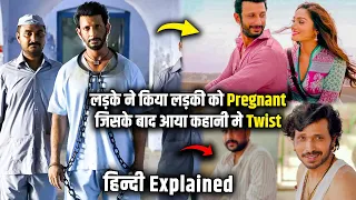 Ek bhai ka Khaufnaak badla | Kaashi 2018 Movie explained in Hindi | Kaashi Movie Ending Explained