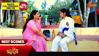 Janani - Best Scenes | 08 Feb 2024 | Kannada Serial | Udaya TV