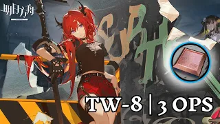 [Arknights] TW-8 3 Ops Trust Farm | Surtr Only