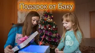 Волшебная коробочка исполнения желаний! ♥ Подарок Баку