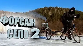 Сельский ДРИФТ НА ВЕЛОСИПЕДЕ С КОЛЯСКОЙ 2 | сравнение с обычным велосипедом