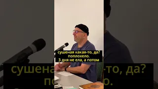 «10 шагов к счастливым отношениям»