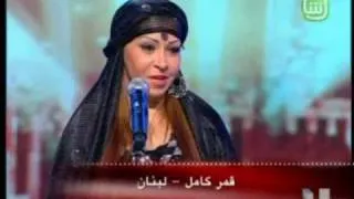 Arabs Got Talent - للعرب مواهب - Ep 6 - قمر كامل