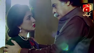 Khaani Episode 19 || Feroze Khan - Sana Javed || Best Moment 08 || @GeoKahani