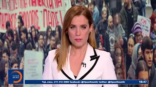 Κεντρικό δελτίο ειδήσεων 08/02/2024 | OPEN TV