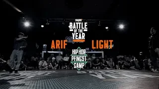 Arif vs Light | 1vs1 Top 32 | Hip Hop Pfingstcamp X Snipes BOTY CE 2019