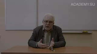 Декарт и cogito   Доброхотов А Л  НИУ ВШЭ